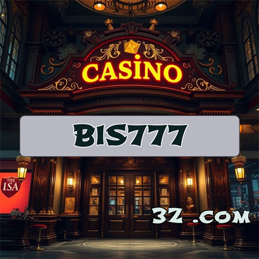 bis777